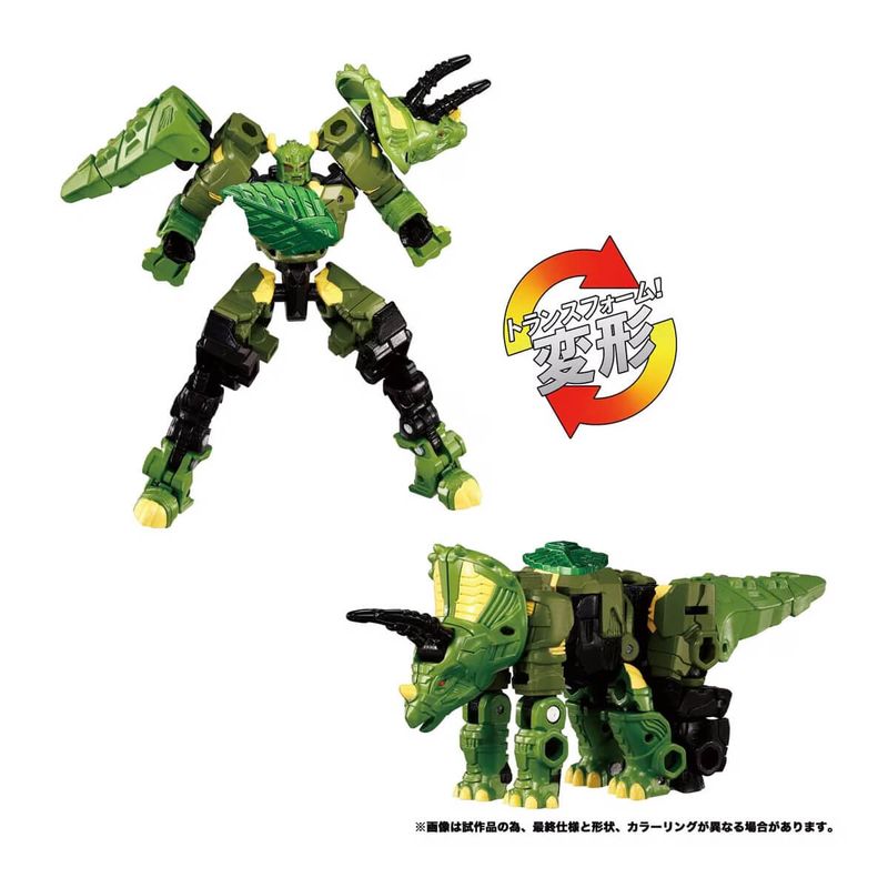 トランスフォーマー WKB-04 エナジービースト リーフバック （再販） 『トランスフォーマー』の商品画像