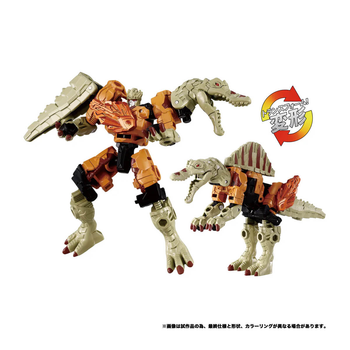 トランスフォーマー WKB-06 エナジービースト スピリチュアン （再販） 『トランスフォーマー』