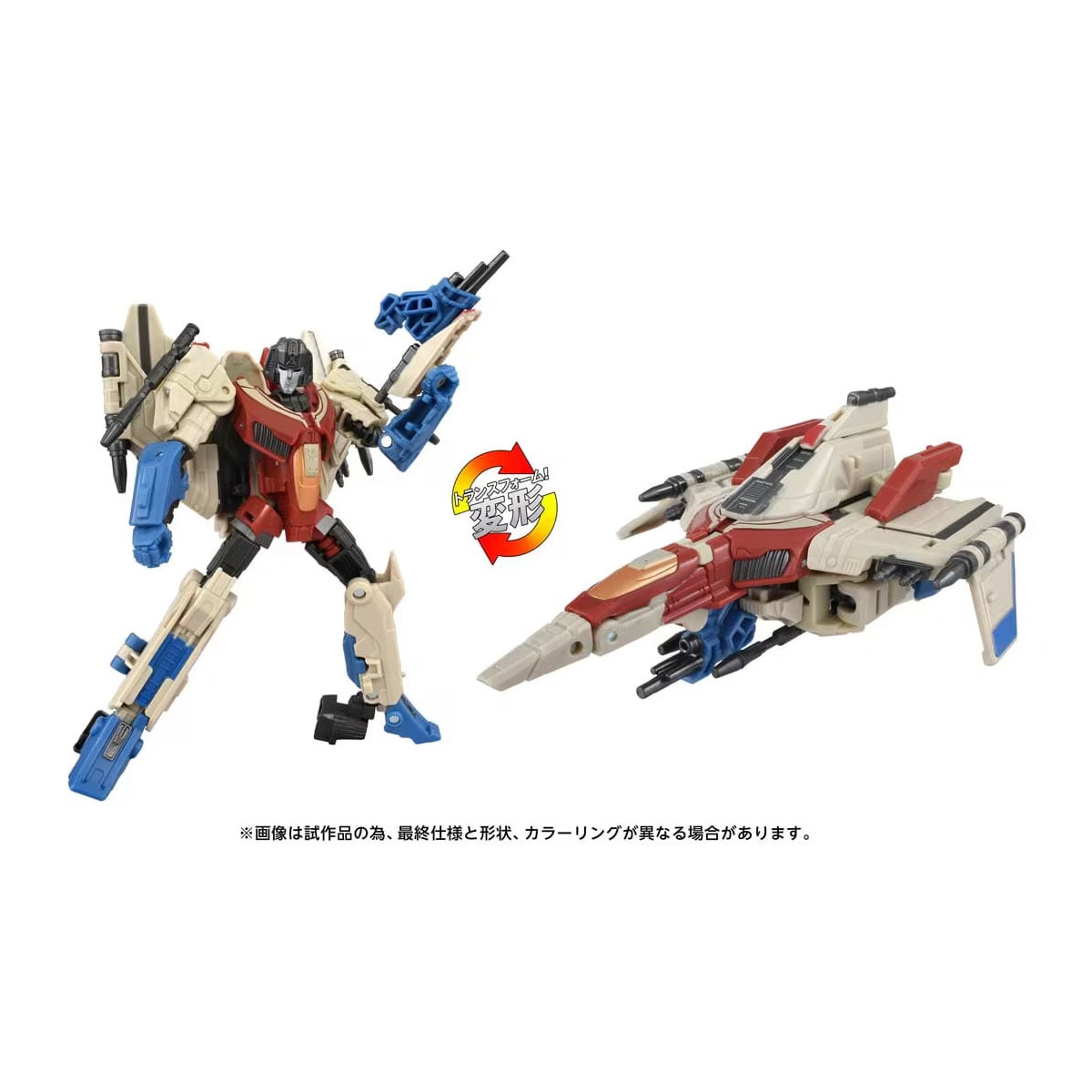 トランスフォーマームービー TS-10 スタースクリーム 『トランスフォーマー/ONE』
