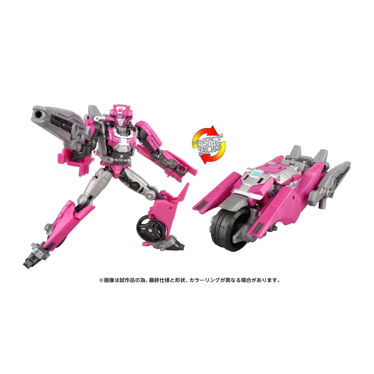 トランスフォーマームービー TS-11 エリータ‐1 『トランスフォーマー/ONE』