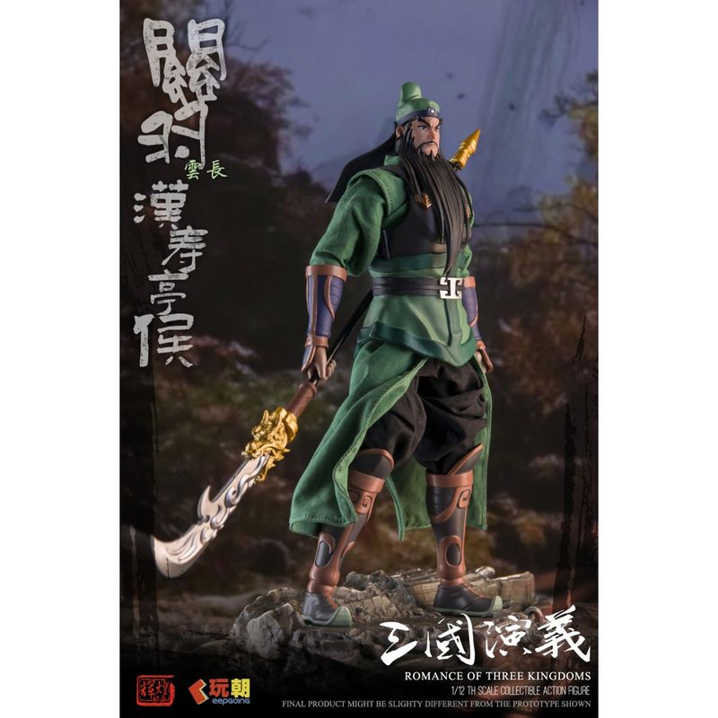 関羽(かんう) 1/12スケール可動フィギュア 『三国志演義』の商品画像