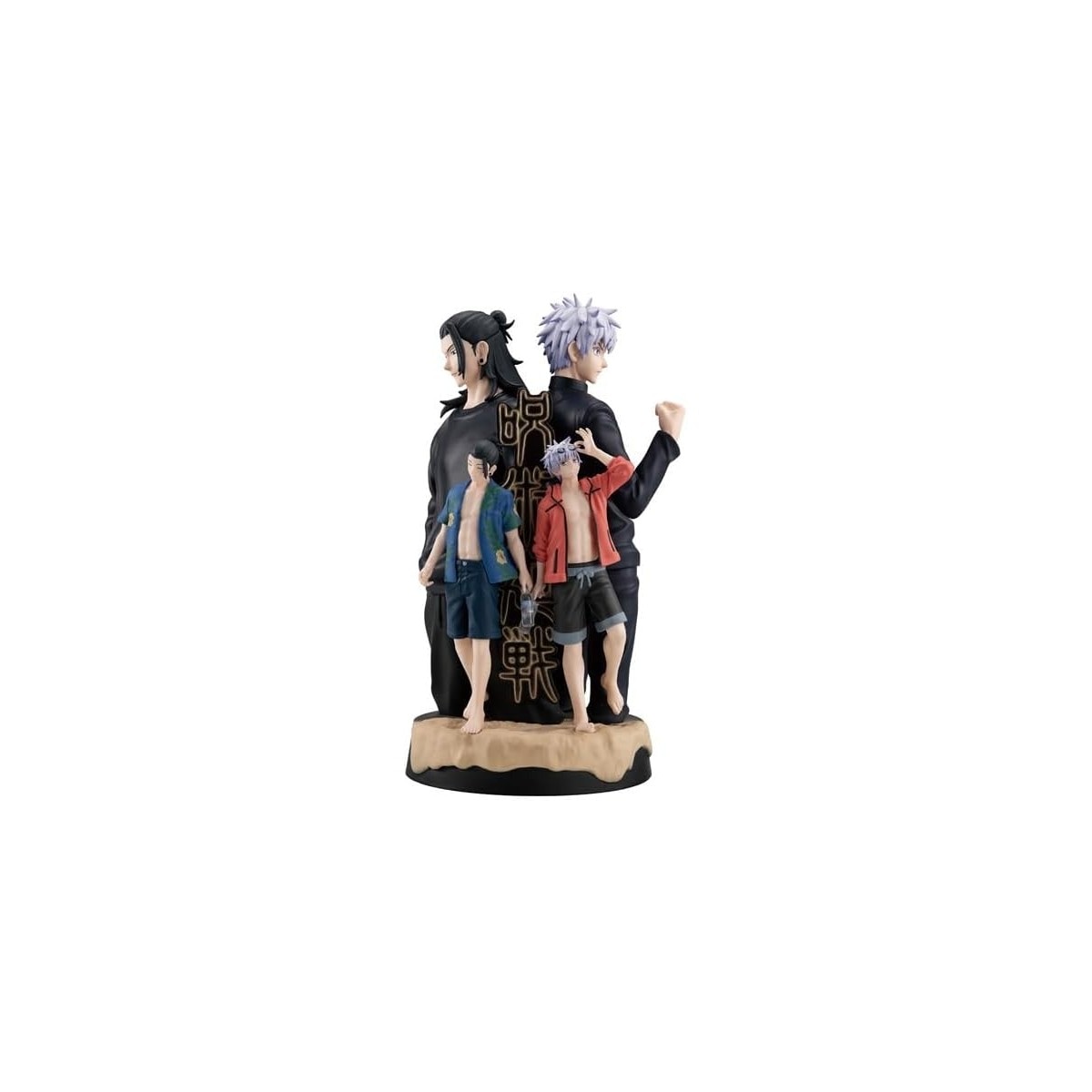 プチラマDX 呪術廻戦-懐玉・玉折- 完成品フィギュア 『呪術廻戦』