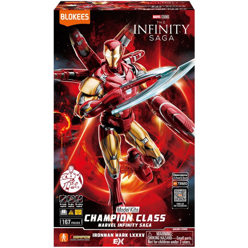 MARVEL INFINITY SAGA CHAMPION CLASSシリーズ アイアンマン マーク85 EX版 プラモデル 『アベンジャーズ/エンドゲーム』の商品画像