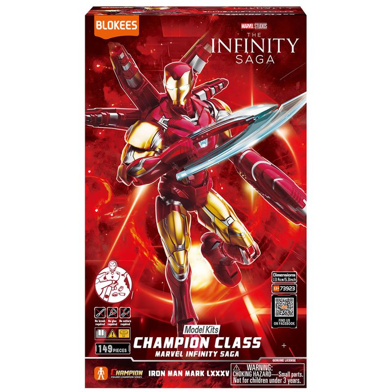 MARVEL INFINITY SAGA CHAMPION CLASSシリーズ アイアンマン マーク85 プラモデル 『アベンジャーズ/エンドゲーム』の商品画像