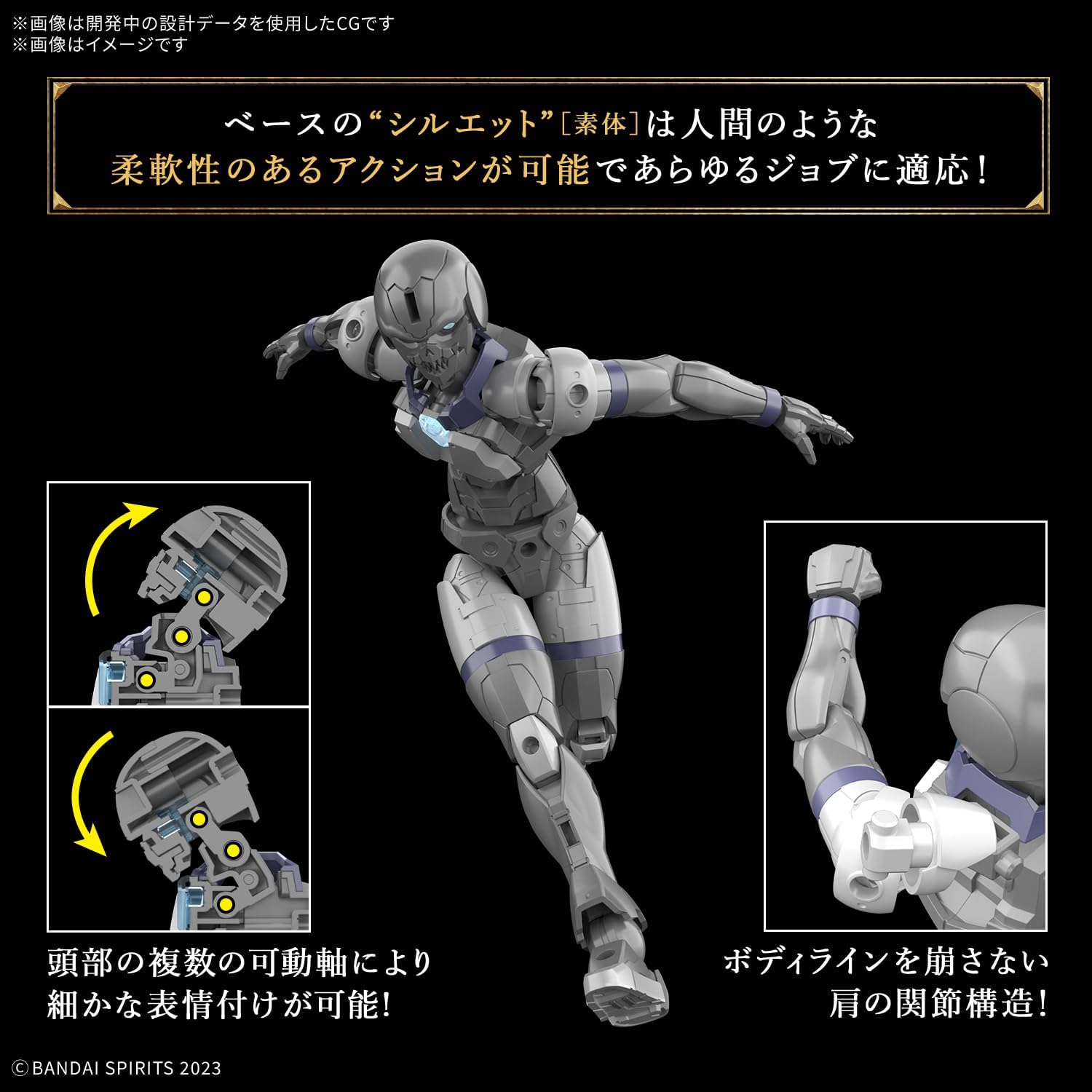 追加商品画像