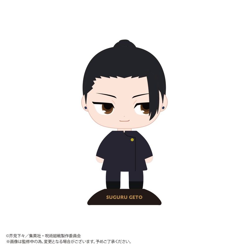 ゆらゆらヘッド 「呪術廻戦」「懐玉・玉折」夏油傑(高専) 『呪術廻戦』の商品画像