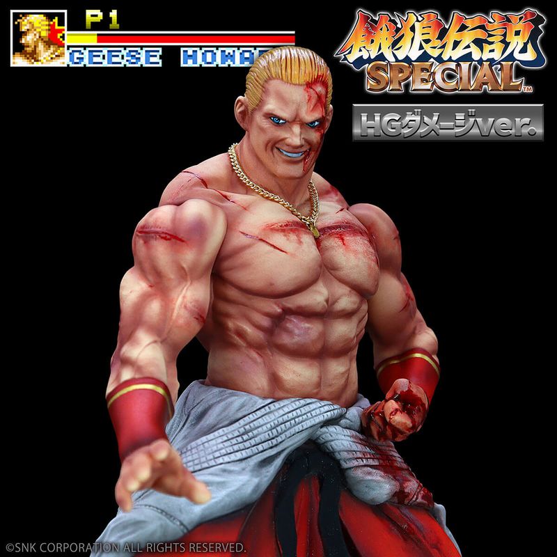 THE KING OF COLLECTORS'24 EX 「ギース・ハワード」（ダメージVer.） 完成品フィギュア 『餓狼伝説』の商品画像