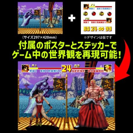 KOFⅩⅤ 複製原画 不知火舞 ほぼ新品同様 THE KING OF FIGHTERS XV 複製原画 不知火 舞 - メルカリ