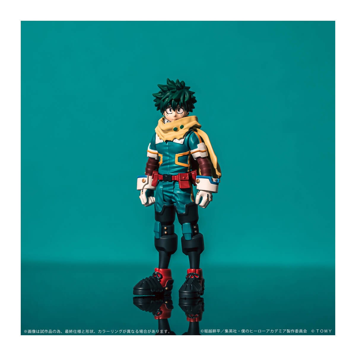 CK-M01 COLLEKAZARO 緑谷出久 『僕のヒーローアカデミア』