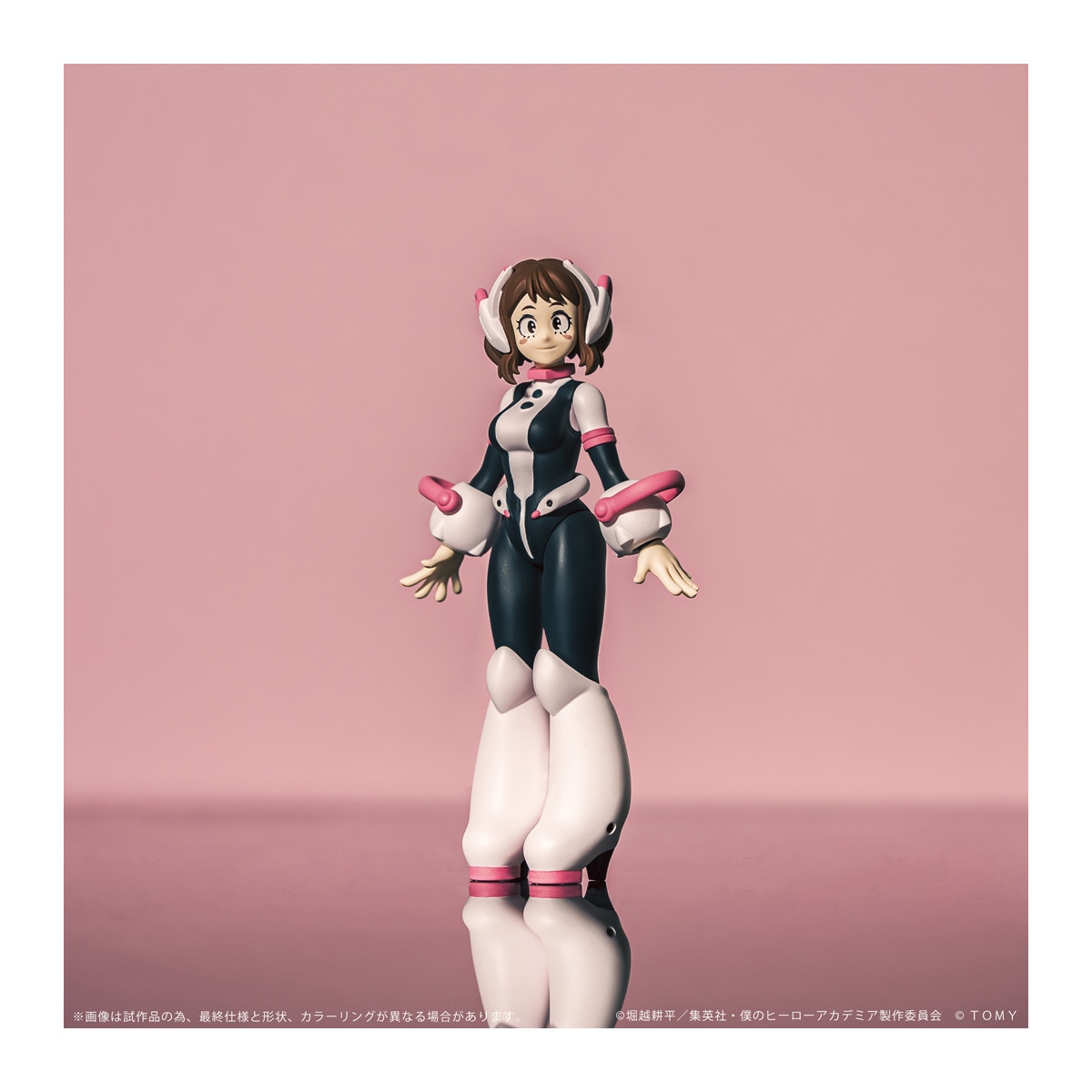 CK-M02 COLLEKAZARO 麗日お茶子 『僕のヒーローアカデミア』