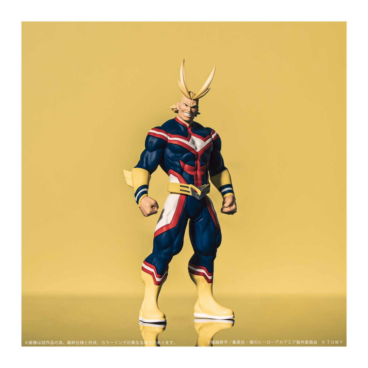 CK-M04 COLLEKAZARO オールマイト 『僕のヒーローアカデミア』