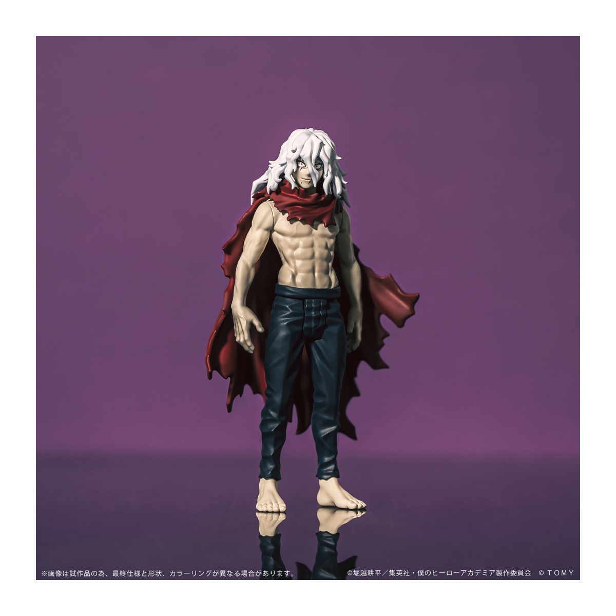 CK-M05 COLLEKAZARO 死柄木弔 『僕のヒーローアカデミア』