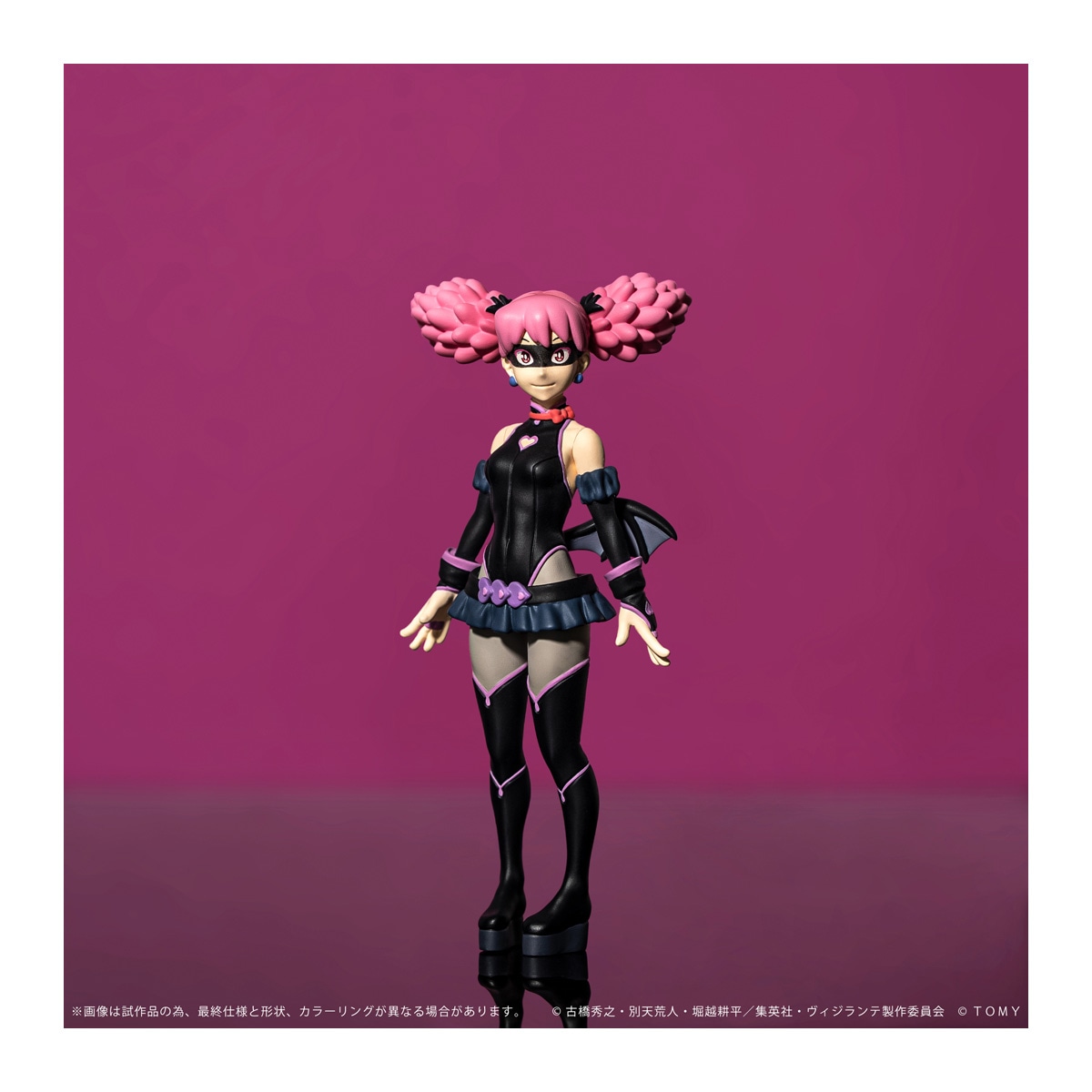 CK-V02 COLLEKAZARO ヴィジランテ ポップ☆ステップ 『僕のヒーローアカデミア』