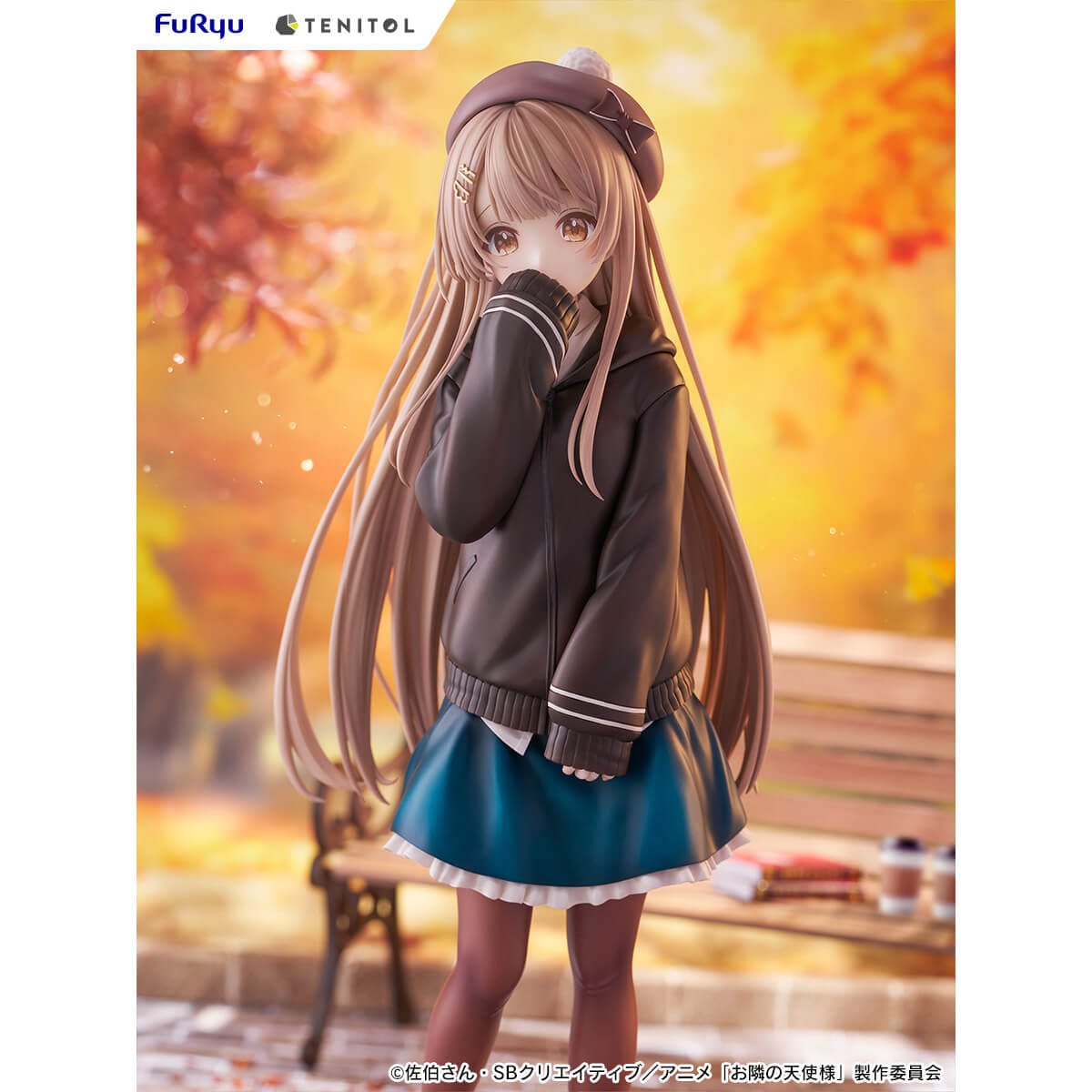 TENITOL TALL 椎名真昼 Autumn ver. 完成品フィギュア 『お隣の