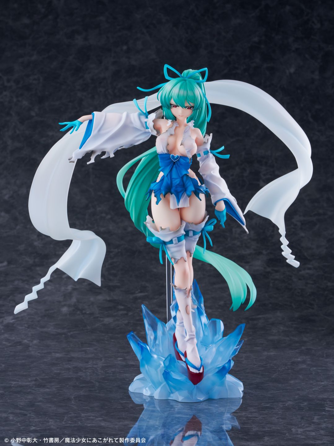 マジアアズール 薄氷巫女 DXver. 1/7 完成品フィギュア 『魔法少女にあこがれて』 