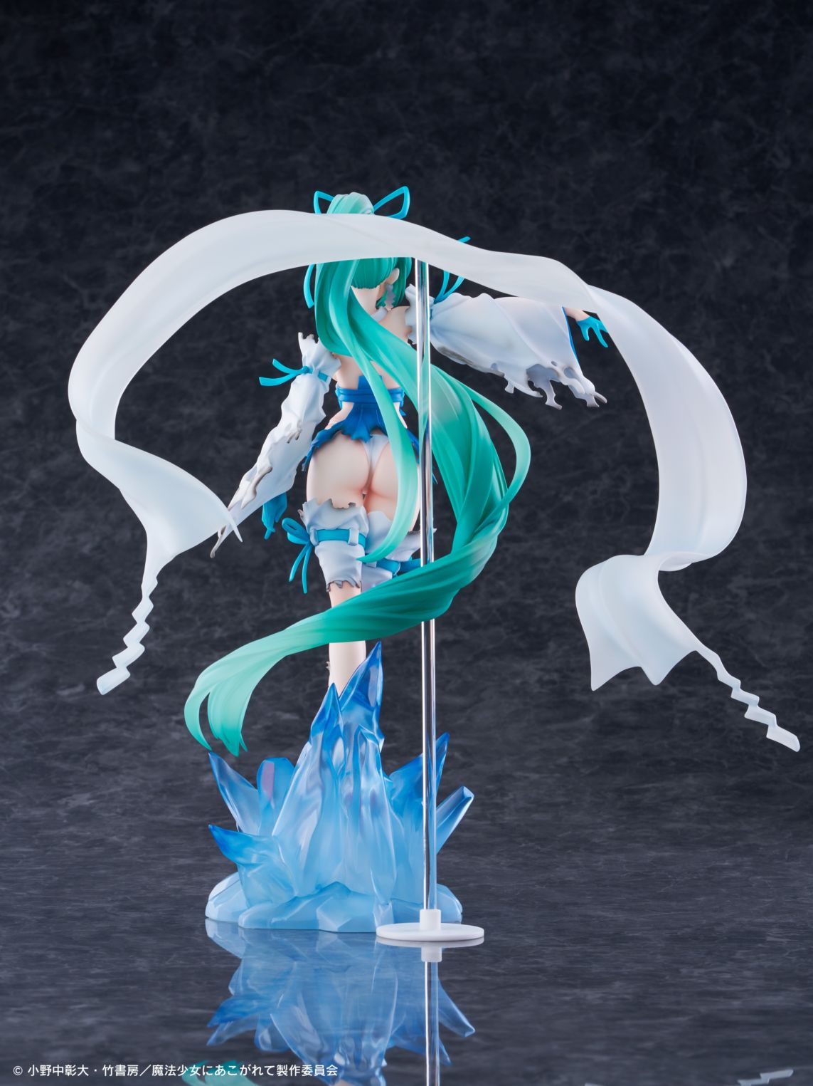 マジアアズール 薄氷巫女 DXver. 1/7 完成品フィギュア 『魔法少女にあこがれて』 
