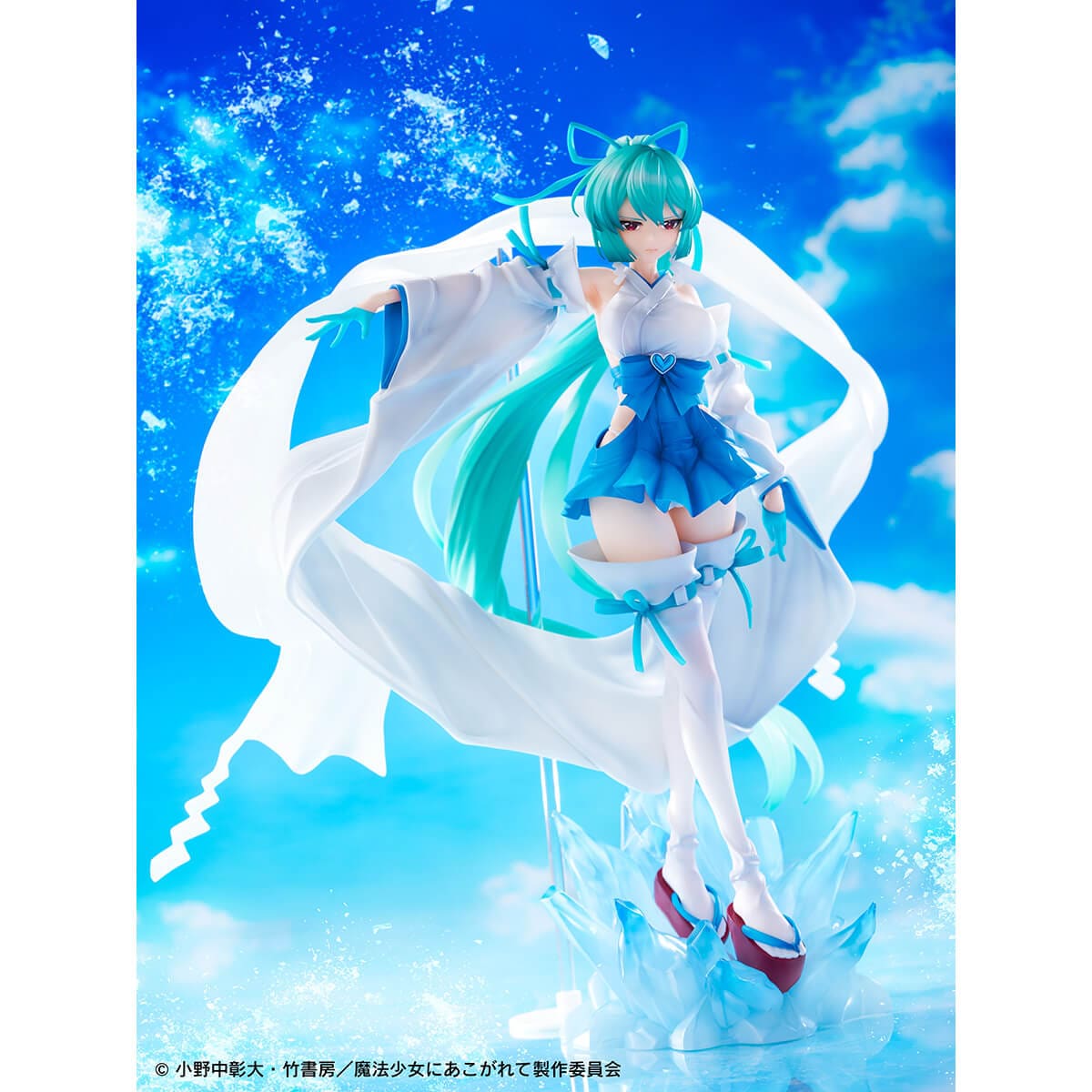 魔法少女にあこがれて　マジアベーゼ　ねんどろいど　特典付き　限定　フィギュア Amazon | ねんどろいど 魔法少女にあこがれて マジアベーゼ ノン