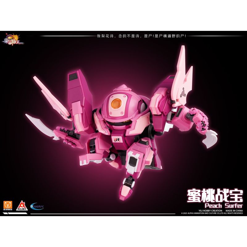 Fruity ROBO(フルーティーロボ) Peach Surfer(ピーチサーファー) プラスチックモデルキットの商品画像