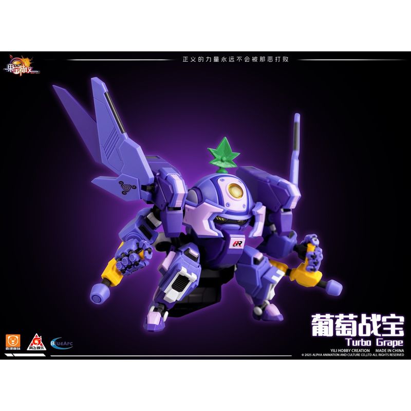 Fruity ROBO(フルーティーロボ) Turbo Grape(ターボグレープ) プラスチックモデルキットの商品画像