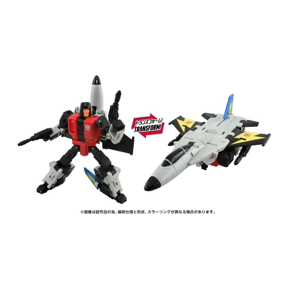 トランスフォーマー エイジ・オブ・ザ・プライム AOTP-18 オートボットスカイダイブ 『トランスフォーマー』