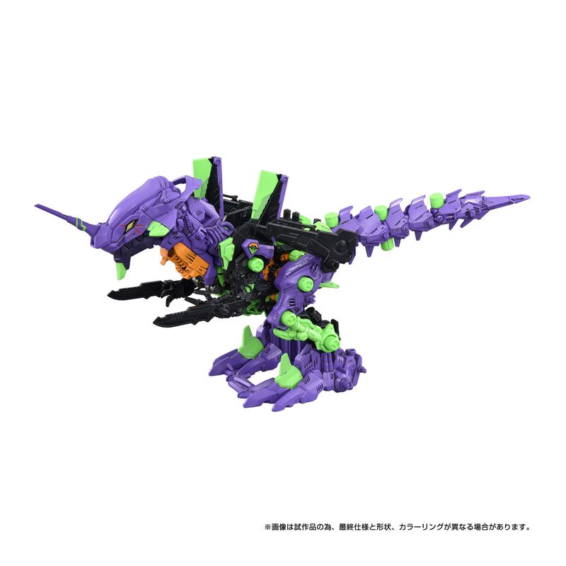 ZOIDS 汎用獣型決戦兵器ゼノレックス試験初号機 『新世紀エヴァンゲリオン』の商品画像