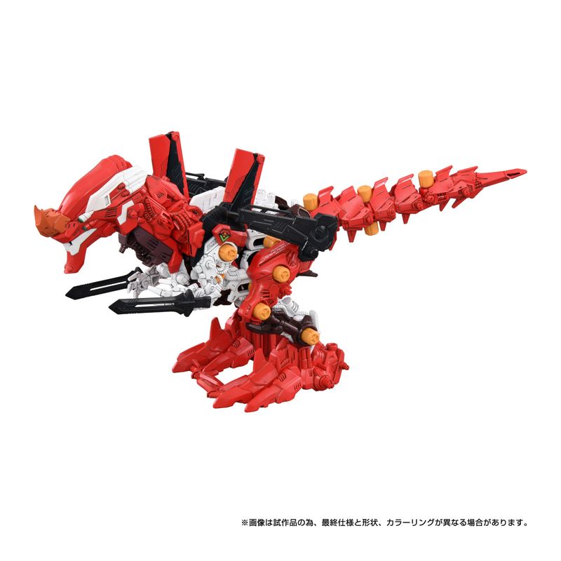 ZOIDS 汎用獣型決戦兵器ゼノレックス正規実用型2号機 『新世紀エヴァンゲリオン』の商品画像