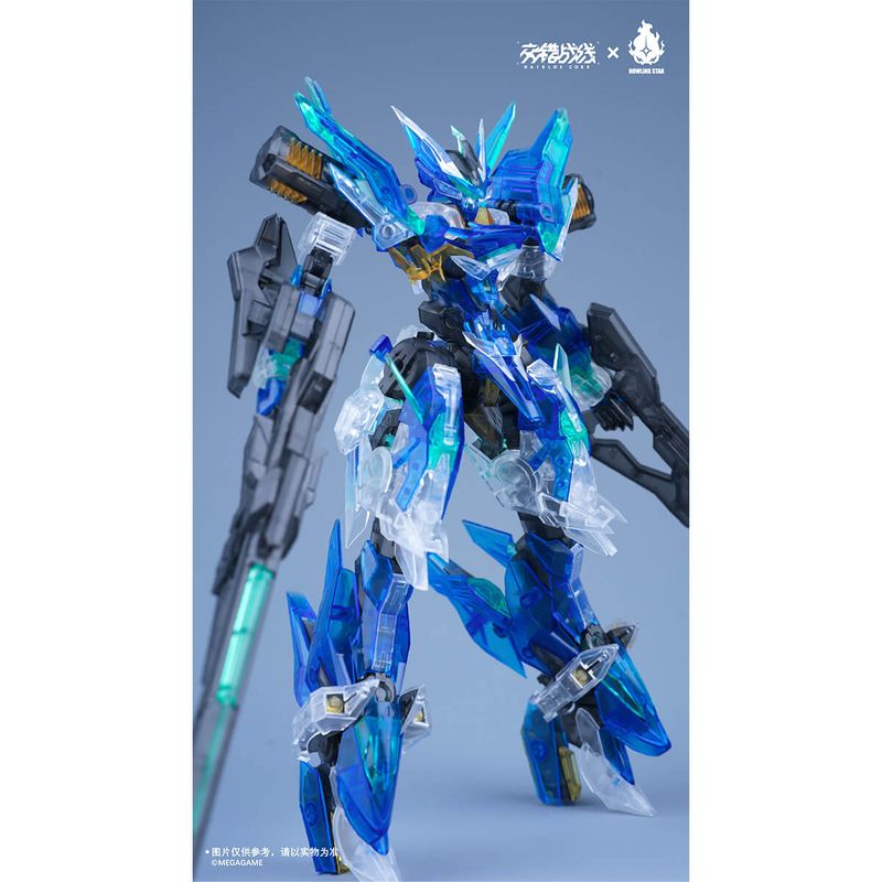 クロスコア(CROSS CORE) CZ-12A ネビュラ Ver.カラークリア プラスチックモデルキットの商品画像