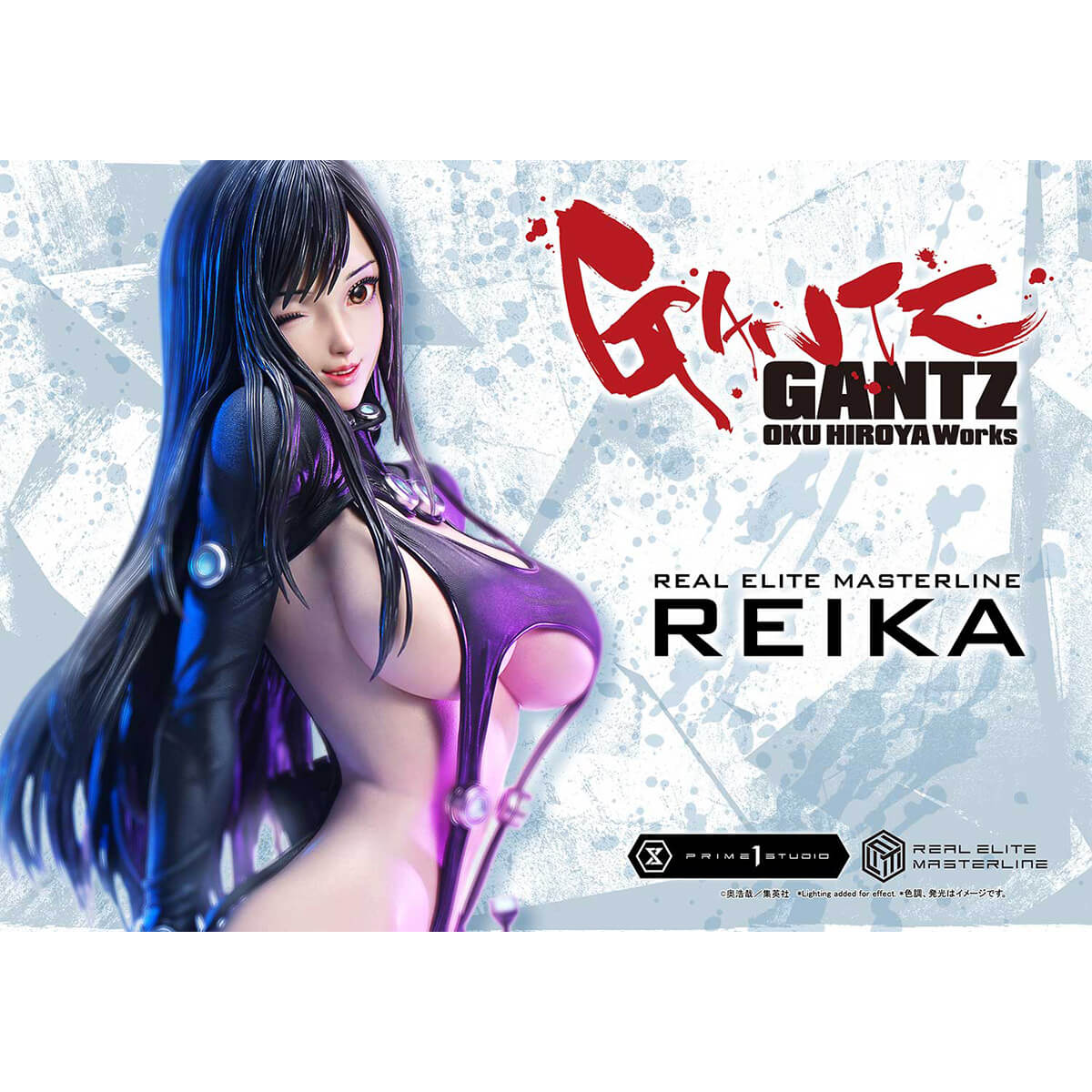 リアルエリートマスターライン GANTZ レイカ 1/4 完成品