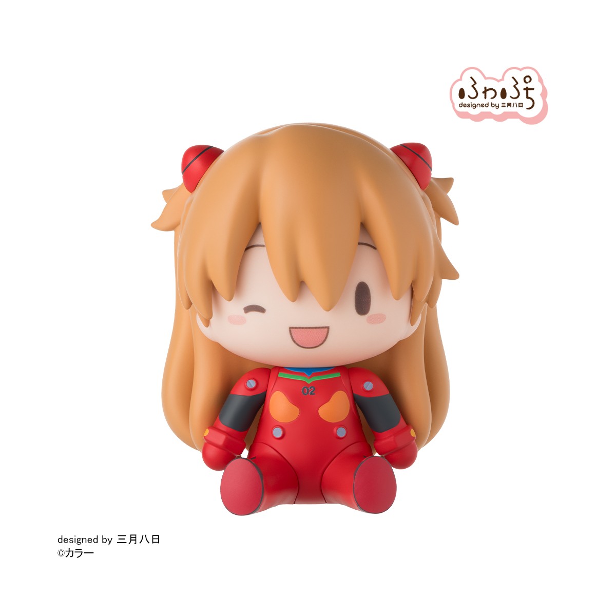 ふわぷち デフォルメフィギュア アスカ プラグスーツ 『ヱヴァンゲリヲン新劇場版』