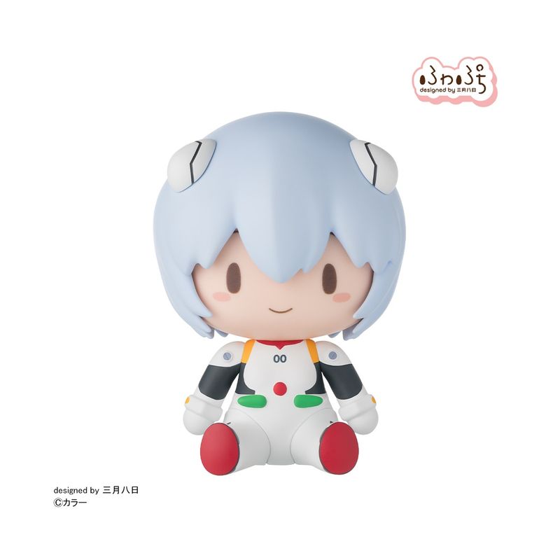 ふわぷち デフォルメフィギュア レイ プラグスーツ 『ヱヴァンゲリヲン新劇場版』の商品画像