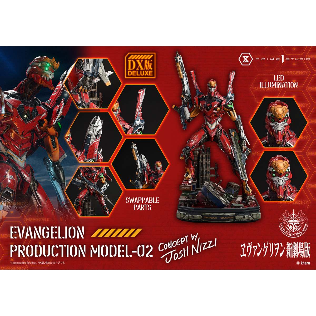 アルティメットジオラママスターライン 汎用ヒト型決戦兵器 人造人間 エヴァンゲリオン正規実用型 2号機  (Concept By Josh Nizzi)  DX版 完成品フィギュア 『ヱヴァンゲリヲン新劇場版』 《送料無料》 ＜銀行振込・前入金のみ＞