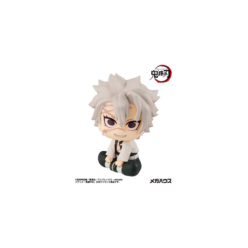 るかっぷ 不死川実弥 完成品フィギュア （再販） 『鬼滅の刃』の商品画像