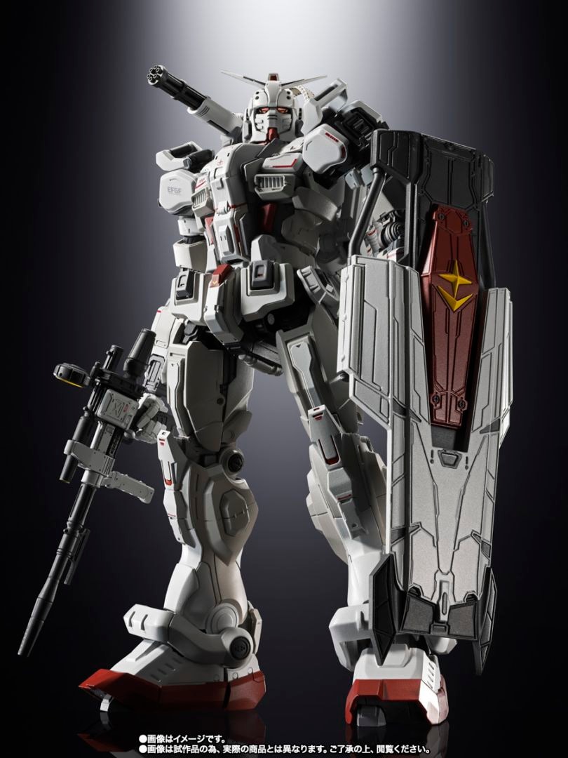 GUNDAM UNIVERSE 機動戦士ガンダム 復讐のレクイエム GUNDAM EX