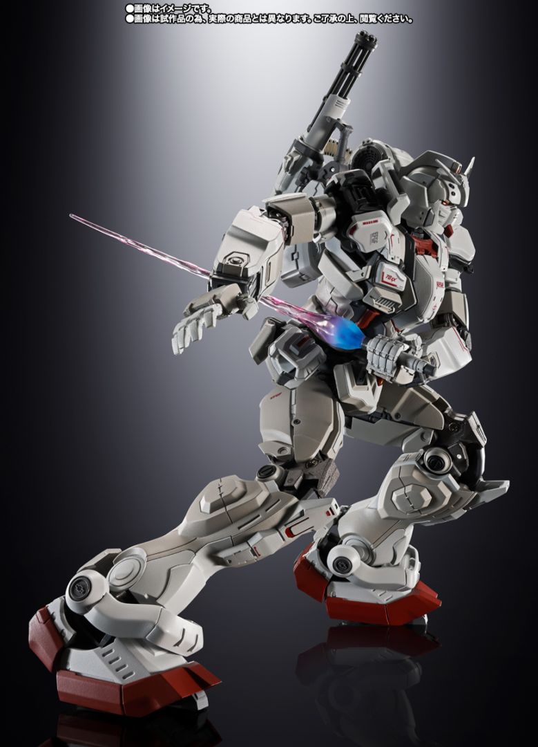 超合金 ガンダムEX 『機動戦士ガンダム 復讐のレクイエム