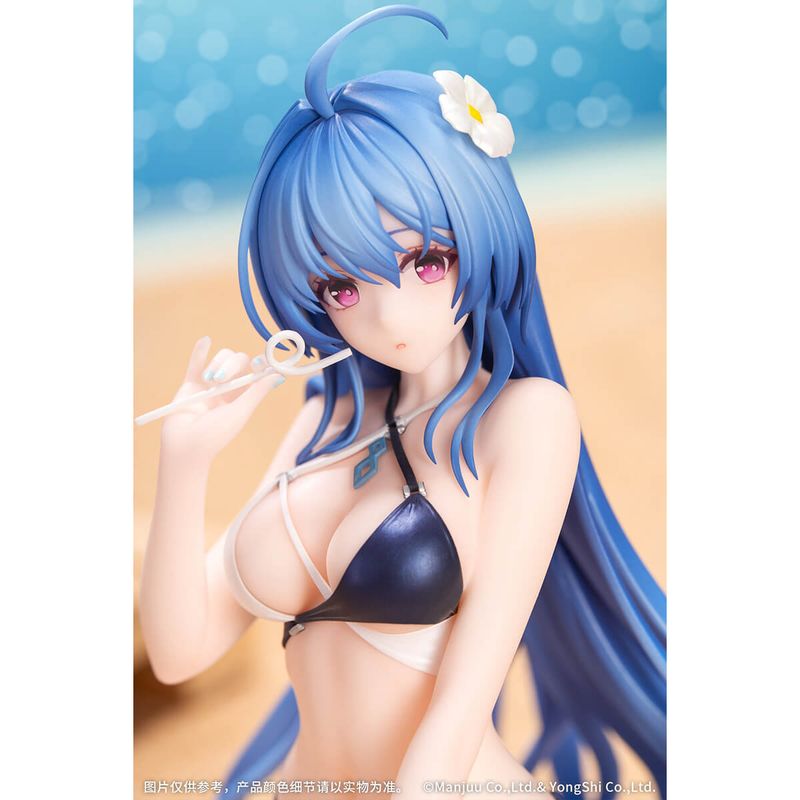 Gift+ ヘレナ 光輝のトライアングルウェーブ 1/8 完成品フィギュア 『アズールレーン』の商品画像