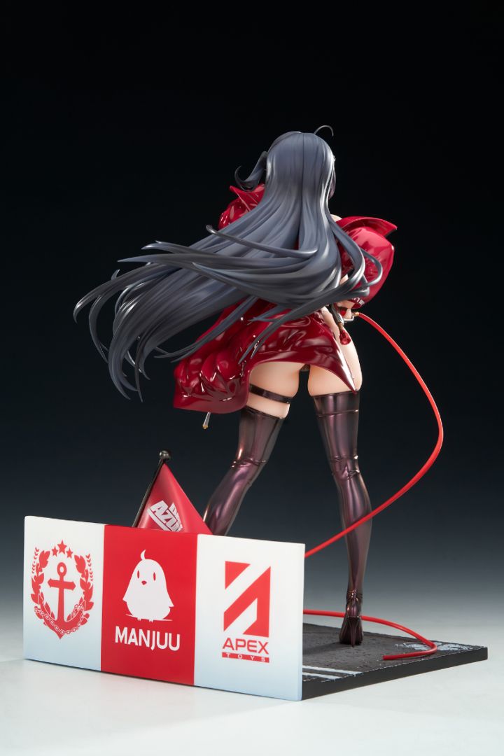 アズールレーン 大鳳 恋慕のコンパニオンVer. 1/7 完成品フィギュア 『アズールレーン』 《送料無料》