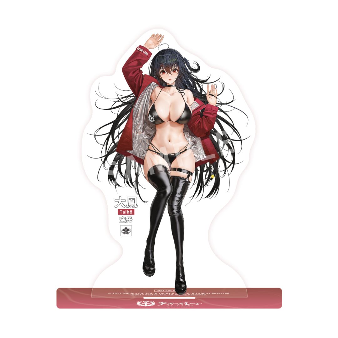 アズールレーン 大鳳 恋慕のコンパニオンVer. 1/7 完成品フィギュア 『アズールレーン』 《送料無料》