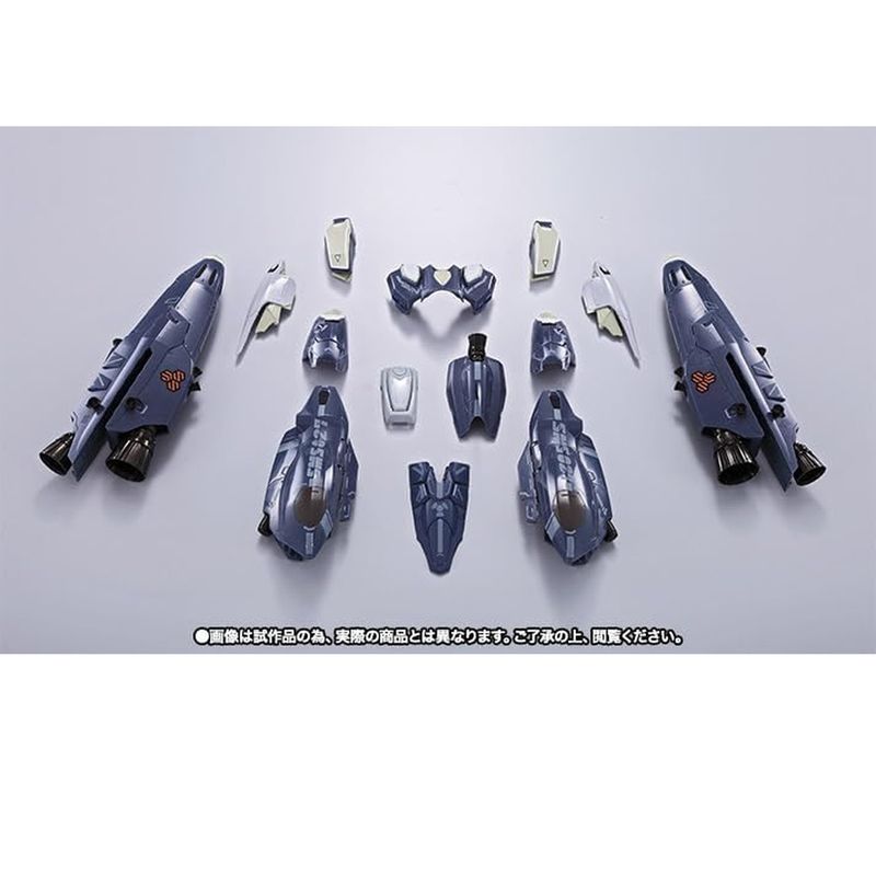 DX超合金 VF-25A メサイアバルキリー(一般機)用スーパーパーツ 『マクロスF』の商品画像
