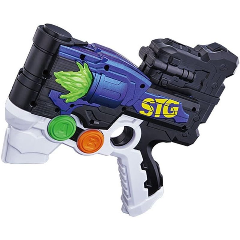 乱弾必中 DXガシャコンマグナム 『仮面ライダーエグゼイド』の商品画像