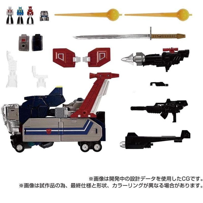 MPG-14S ゴッドボンバー/ゴッドジンライBOXセット 『トランスフォーマー』の商品画像