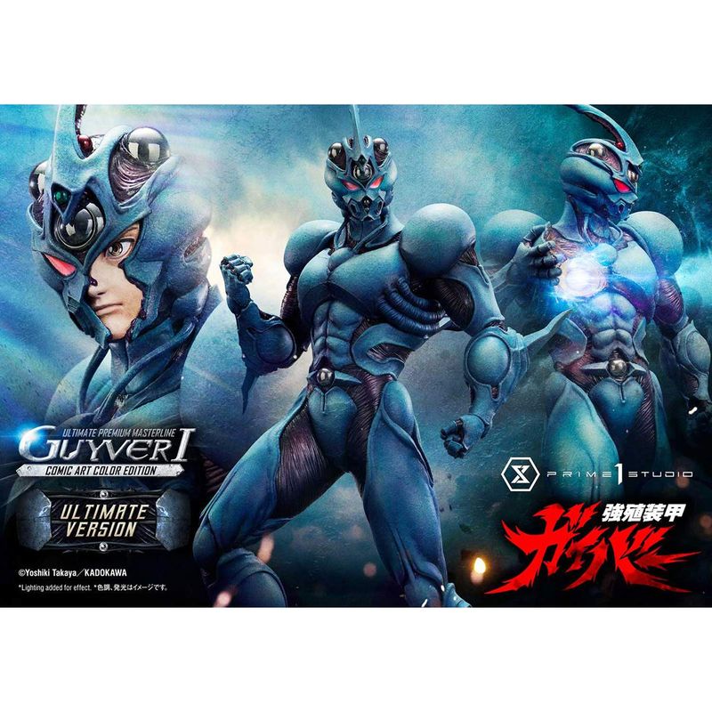 アルティメットプレミアムマスターライン ガイバーⅠ コミックアートカラーエディション アルティメット版 1/4 完成品フィギュア 『強殖装甲ガイバー』 《送料無料》 ＜銀行振込・前入金のみ＞の商品画像