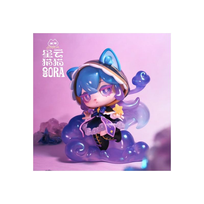 星雲ねこのSORA ノンスケール塗装済完成品フィギュアの商品画像