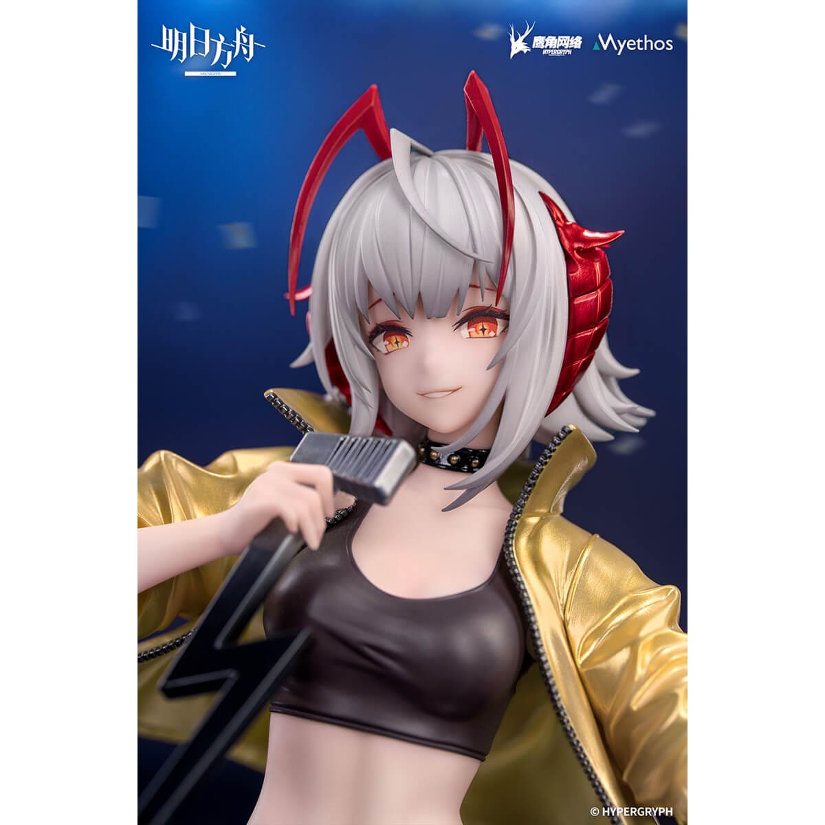 Gift+ W CanNot Wait For VER. 1/8 完成品フィギュア 『アークナイツ』