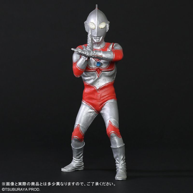 大怪獣シリーズ 帰ってきたウルトラマン リニューアルVer. 完成品フィギュア 『帰ってきたウルトラマン』の商品画像