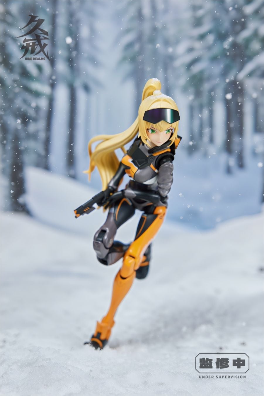エクストリームガールシリーズ Shining 凌霜(リンシュゥアン