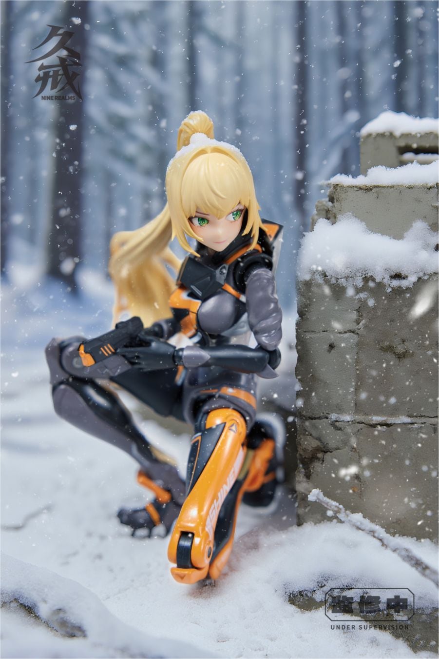 エクストリームガールシリーズ Shining 凌霜(リンシュゥアン