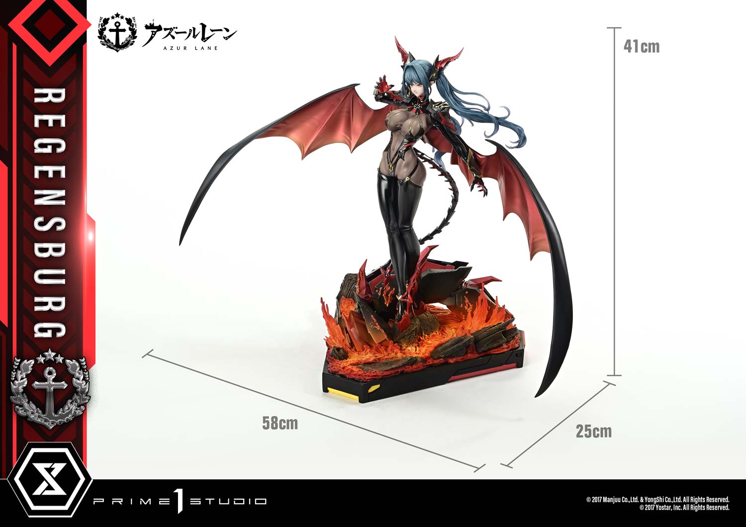 コンセプトマスターライン レーゲンスブルク 1/6 完成品フィギュア 『アズールレーン』 《送料無料》 ＜銀行振込・前入金のみ＞