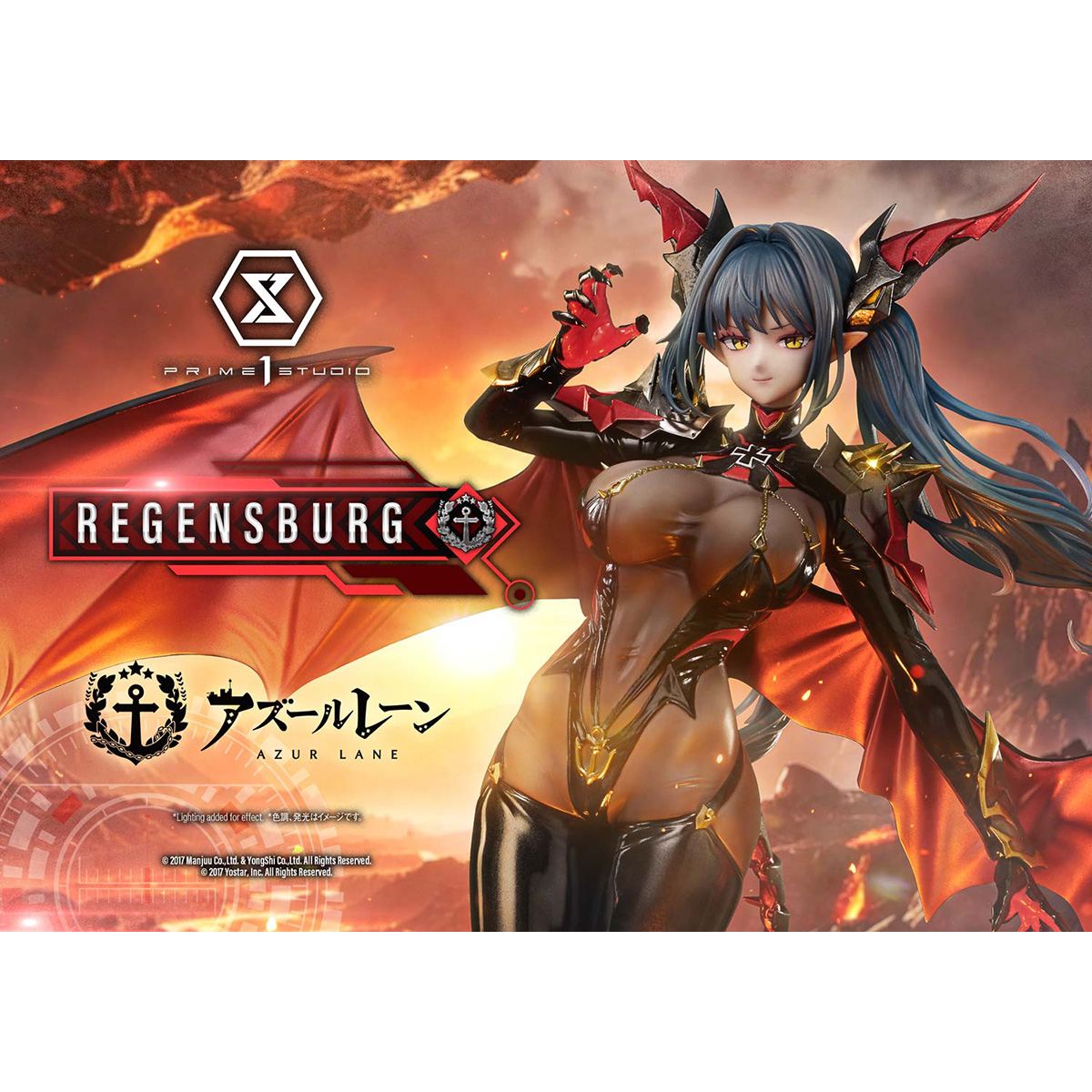 アズールレーン 平海＆寧海 1/7 完成品フィギュア アズールレーン 平海＆寧海 1/7 完成品フィギュア