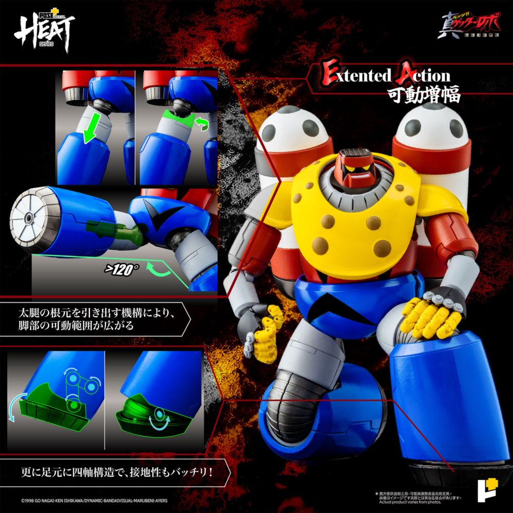 追加商品画像