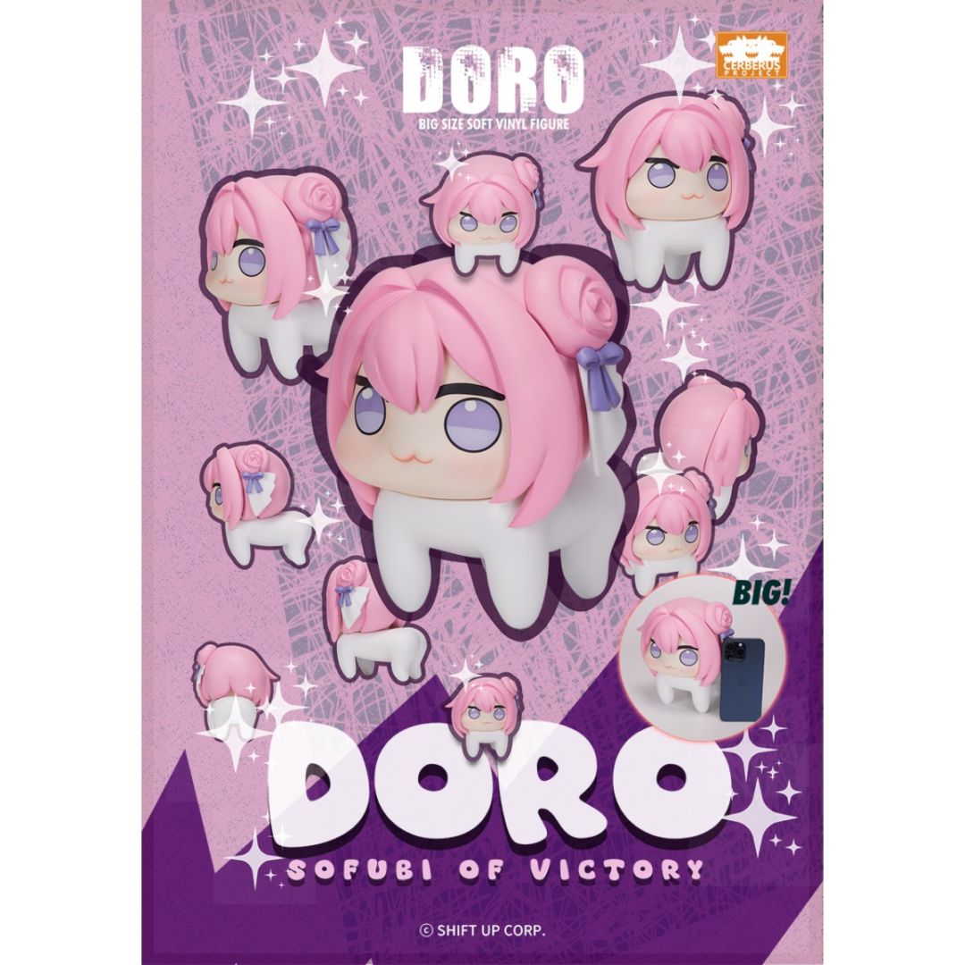 DORO ソフビフィギュア 『勝利の女神:NIKKE』